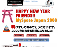 マイスペース　HAPPY NEW YEAR Friends!
